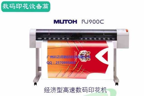 公司集研發(fā),銷售,品牌運營,方案整合為一體,公司致力于國產(chǎn)壓電機器品牌運營,設(shè)備工業(yè)應(yīng)用方案整合 基于先進的微壓電技術(shù),基于國產(chǎn)壓電機器適合工業(yè)化普及的巨大市場潛力