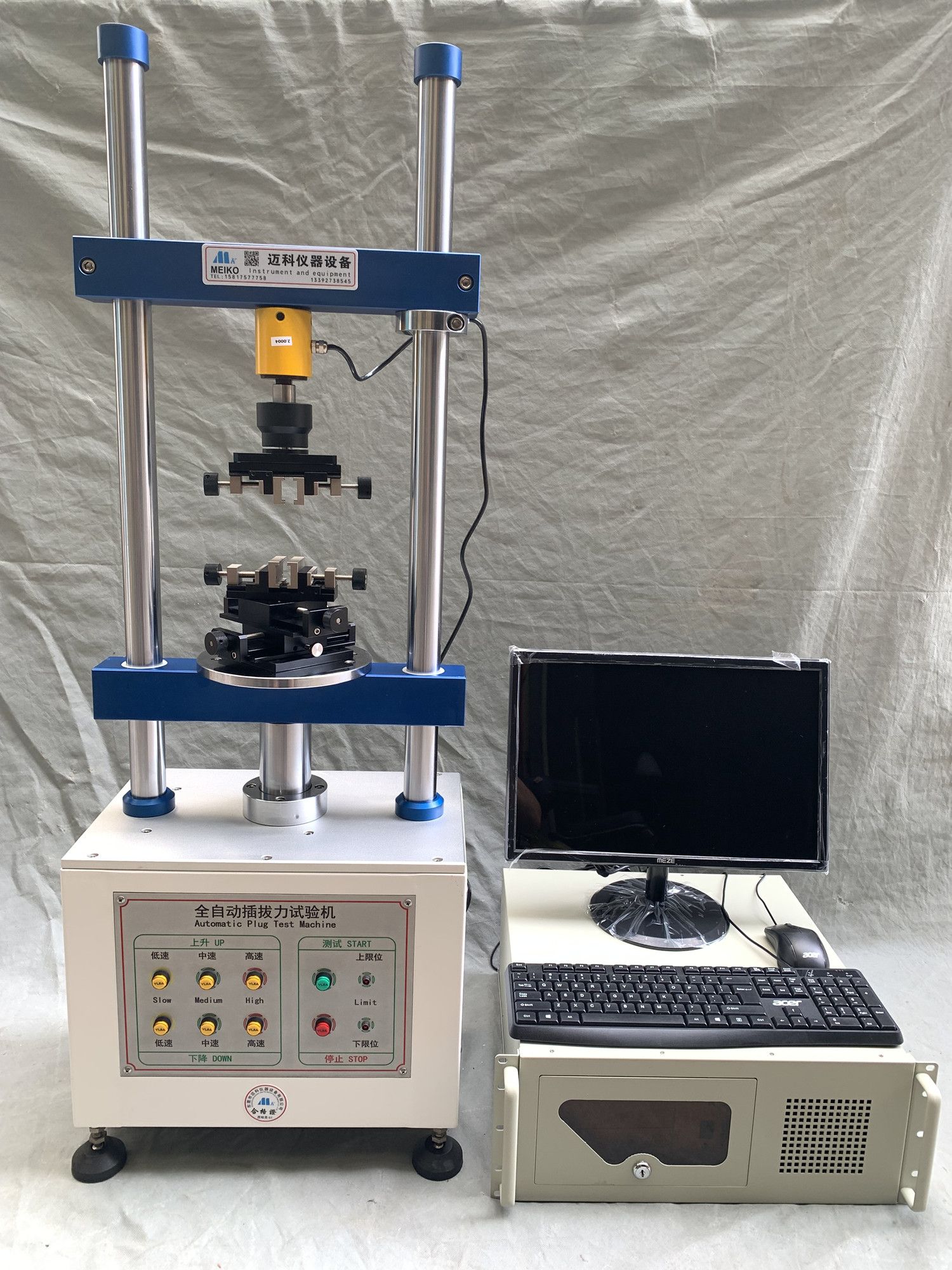 1220s全自動插拔力試驗機 - 谷瀑環保