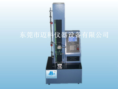 MK-9999 MK-9999薄膜拉力試驗機_其他制藥機械及設備_其他制藥輔助設備_其他制藥輔助設備_產品庫_中國制藥網