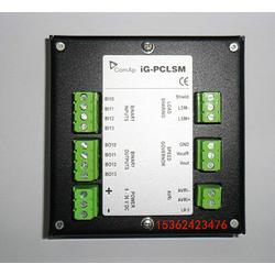 東莞市dc dc電源模塊批發(fā) dc dc電源模塊供應 dc dc電源模塊廠家 